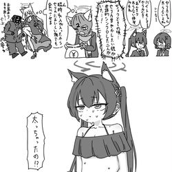 This is a pixiv picture whose title is 最近描いた絵とか.