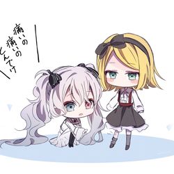 This is a pixiv picture whose title is 「痛いのとんでけ」をしたよ。.