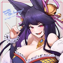 This is a pixiv picture whose title is グラブル11周年記念イラスト.