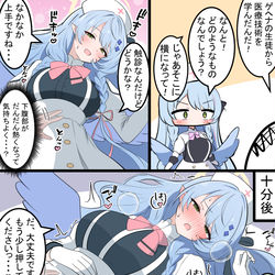 This is a pixiv picture whose title is 団長と触診.