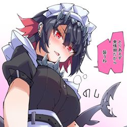 This is a pixiv picture whose title is とりあえず襲っておくエレン.