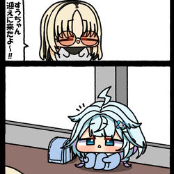 This is a pixiv picture whose title is 無題.