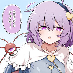 This is a pixiv picture whose title is 問いかけ.