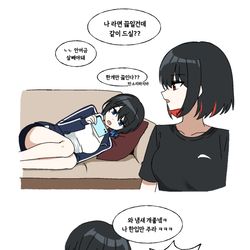 This is a pixiv picture whose title is ternal turn.