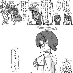 This is a pixiv picture whose title is 最近描いた絵とか.