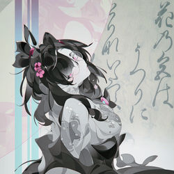 This is a pixiv picture whose title is 小野小町.