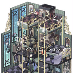 This is a pixiv picture whose title is 【新刊】ディアソリューション.