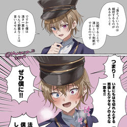 This is a pixiv picture whose title is 黒ウィズ12周年おめでとう～.