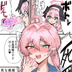 This is a pixiv picture whose title is ハナコハまとめ.