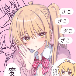 This is a pixiv picture whose title is 雑魚.