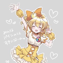 This is a pixiv picture whose title is パイン&ぶっきーまとめ.