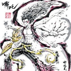 This is a pixiv picture whose title is 【極道畫師】哪吒.