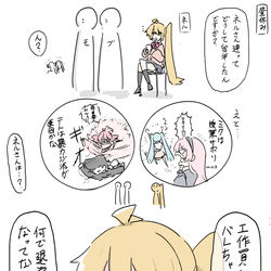 This is a pixiv picture whose title is まとめ.