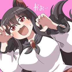This is a pixiv picture whose title is がおがお家庭用おおかみ.