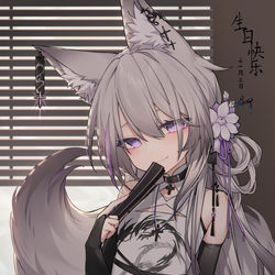 This is a pixiv picture whose title is 埃莉卡生贺.