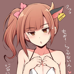 This is a pixiv picture whose title is 牛柄ビキニ響子ちゃん.