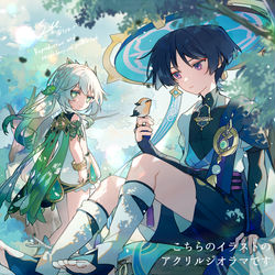 This is a pixiv picture whose title is 放浪者アクリルジオラマ.