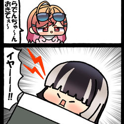 This is a pixiv picture whose title is 無題.