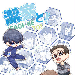 This is a pixiv picture whose title is 【HARU2025】潔家と！【サンプル】.