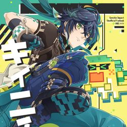 This is a pixiv picture whose title is 【3/16】神ノ叡智24 新刊サンプル.