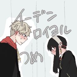 This is a pixiv picture whose title is ロイヨル.