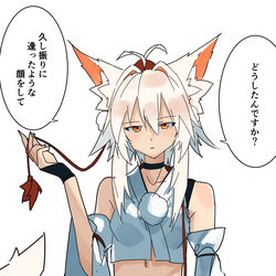 This is a pixiv picture whose title is 定期的に摂取しなければ.