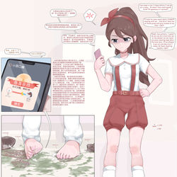 This is a pixiv picture whose title is 锐锐偶遇小猿口算，拼尽全力无法战胜.