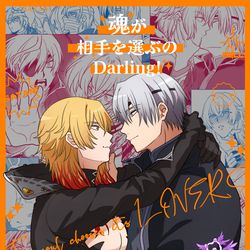 This is a pixiv picture whose title is 【ブフサタ】魂が相手を選ぶのDarling.