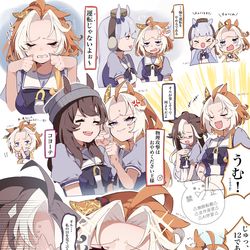 This is a pixiv picture whose title is コヨーテである.