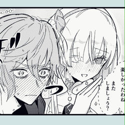 This is a pixiv picture whose title is カドアナ（逃げ若パロ）.