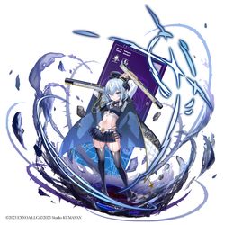 This is a pixiv picture whose title is エンジュ・クロライカ.
