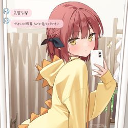 This is a pixiv picture whose title is かわいい服の自撮りを送ってくれる後輩.