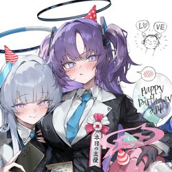 This is a pixiv picture whose title is ユウカ誕生日おめでとう🥳💜.