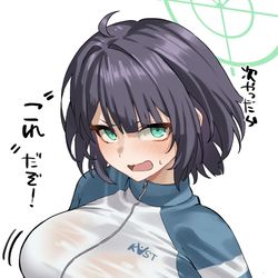 This is a pixiv picture whose title is サキ.
