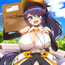 This is a pixiv picture whose title is エクスプレス76.
