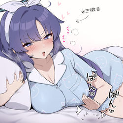 This is a pixiv picture whose title is 「何でも」って言いましたよね？？💢💢💢💢💢.