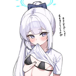 This is a pixiv picture whose title is Miyako.