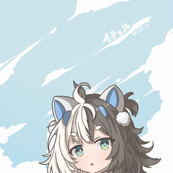 This is a pixiv picture whose title is イチェルのピクニック.
