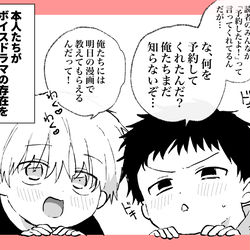 This is a pixiv picture whose title is ご予約報告嬉しいです〜！ありがとうございます！.