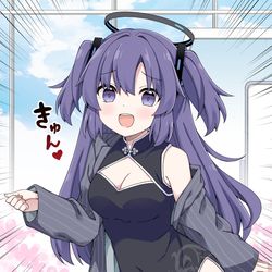 This is a pixiv picture whose title is スーツでチーパオなユウカ🌸.