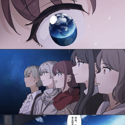 This is a pixiv picture whose title is 🌏🌙.