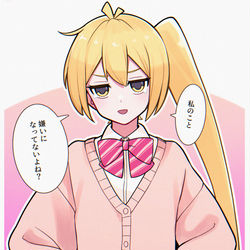 This is a pixiv picture whose title is 雑魚.