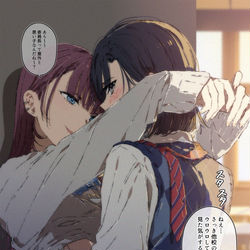 This is a pixiv picture whose title is 他校の彼女をこっそり校内に連れ込む甘えんぼJK.
