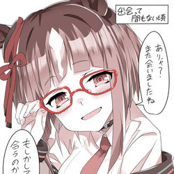 This is a pixiv picture whose title is 出会った頃と今のトランちゃん。.