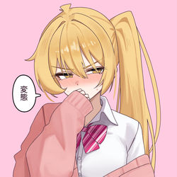 This is a pixiv picture whose title is 亞北ネル.
