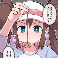 This is a pixiv picture whose title is 朝起きたら・・・2.