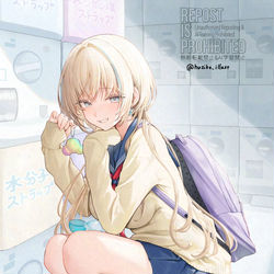 This is a pixiv picture whose title is やった！.