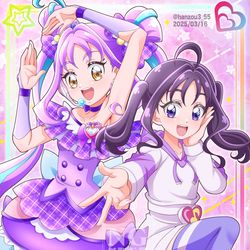 This is a pixiv picture whose title is キュンキュンとこころ.