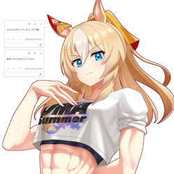 This is a pixiv picture whose title is デュランダル.