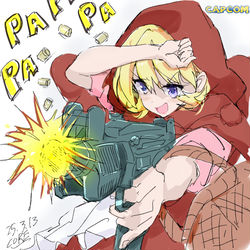 This is a pixiv picture whose title is ゲームrkgk女子6人.